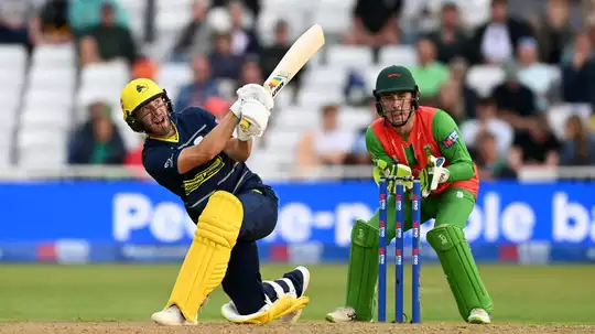 England One-Day Cup 